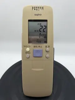 2026年最新】三洋電機 エアコン リモコン rcsの人気アイテム - メルカリ