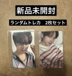 2026年最新】exo スホ トレカの人気アイテム - メルカリ