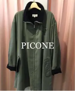 Item thumbnail for item d66a3c93-0cbe-43ad-9db0-981967f48669