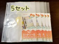 Item thumbnail for item 0935da03-5825-4352-9b6c-d80a81db2bd9