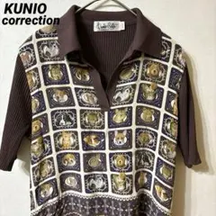 美品✨クニオコレクション　動物　総柄　ナイロンジャケット　L　日本製　犬　猫　豚 美品✨クニオコレクション 動物 総柄 ナイロンジャケット L 日本製 犬