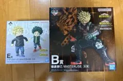 一番くじ　僕のヒーローアカデミア　B賞　E賞　フィギュアセット