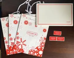 coachコーチ ショッパーショップ袋 3点他