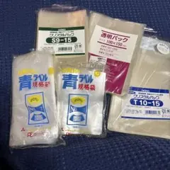 Item thumbnail for item 94da67e2-6e4a-42b6-9146-e784f98a65b8