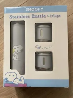 スヌーピー ステンレスボトル＆2Pカップ 450ml グレー 未使用