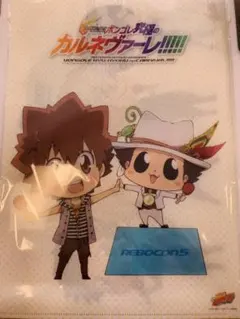 家庭教師ヒットマンREBORN! 会場限定　クリアファイル