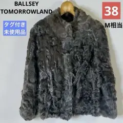 2025年最新】Ballsey 毛皮・ファーコートの人気アイテム - メルカリ