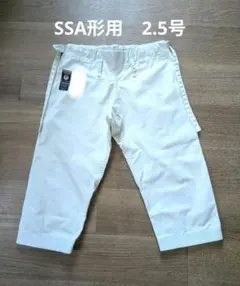 Item thumbnail for item 51e11150-8f71-4757-9d75-050a7b094c95