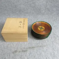 未使用 茶道具 文平堂作 木製漆器 金彩秋草蒔絵 銘々皿5客組 丸皿