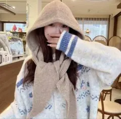 ベージュ無地 バラクラバ 人気 フード 可愛い ニット 防寒 マフラー スヌード