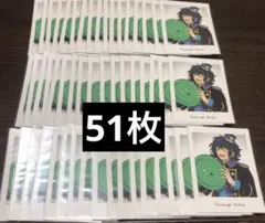 あんスタ 青葉つむぎ ぱしゃっつ 特典