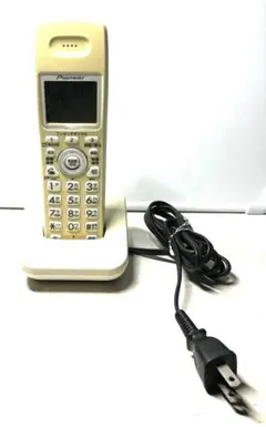 Item thumbnail for item 24ef3151-b434-4b02-82ac-ecce5c7f5e80