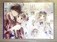 2026年最新】初✕婚の人気アイテム - メルカリ