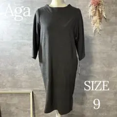 新品未使用　Aga アーガ　膝丈ワンピース　七分袖 グレー　ゆったり　9サイズのサムネイル