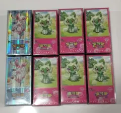 中国限定新発売ポケモンカードゲーム 宝石包 Gem PackVol.5 2BOX