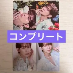ateez ポカアルバム　コンプ　コンプリート　セット　トレカ　ヨサン　白