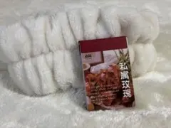 Item thumbnail for item 359fddc2-714b-4252-bad5-8fe145d0bbfb