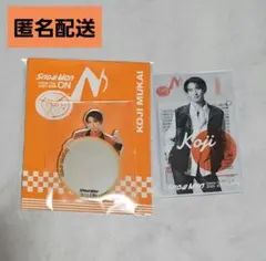 向井康二　ミラーステッカー　クリアステッカー　Snow Man　on