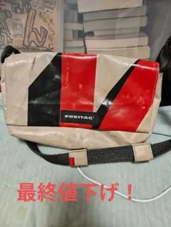 FREITAG ロゴ入りショルダーバッグ 赤黒 Aries FREITAG メッセンジャーバッグ FREITAG◇メッセンジャーバッグ
