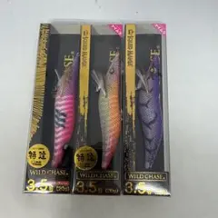 2025年最新】ワイルドチェイスの人気アイテム - メルカリ