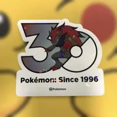 未開封】2010年ポケモン 幻影の覇者ゾロアーク シールA 映画グッズ 