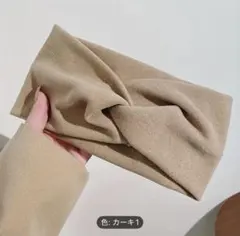 ✨️タイムセール中✨️女性用 ヘアバンド カーキー 紫