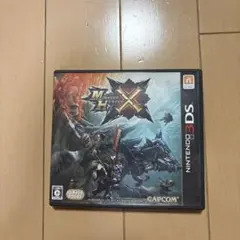 モンスターハンターXX Nintendo 3DS