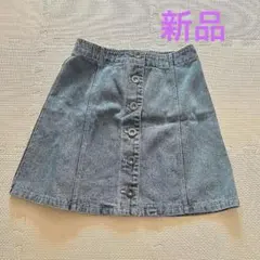 デニムスカート M