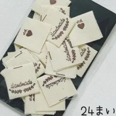 momotaro様 リクエスト 2点 まとめ商品