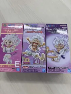 ワンピース ワーコレ エル・ボニー モンキー・D・ルフィ