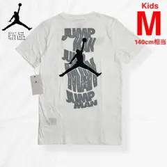 【新品】Jordan ナイキ ジョーダン キッズ 半袖 Tシャツ / ホワイト