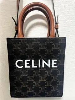 2026年最新】celine セリーヌ ミニ バーティカルカバ トリオンフ