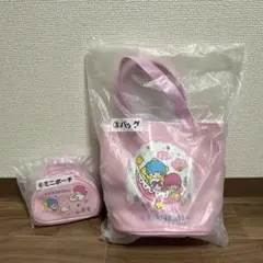 キキララバッグ＆ミニポーチ2点セット