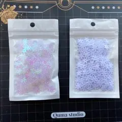 雪の結晶のホログラム(①、②) 透明にオーロラ反射、白 各1袋セット