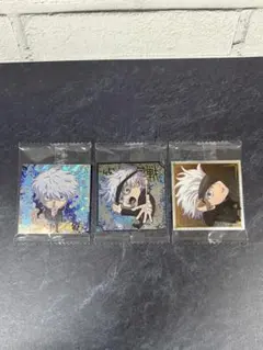 にふぉるめーしょん　呪術廻戦　シールウエハースvol.3　五条悟　レア　特級レア