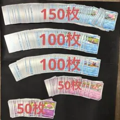 ポケモンカード ヤドン　ヤドラン 大量まとめ売り