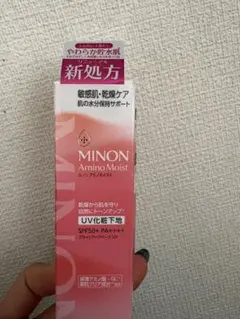 【新品未使用】MINON Amino Moist UV化粧下地 25gのサムネイル