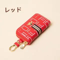 レッド　おしゃれキーケース メンズ /レディース 高級レザー 6連カラビナ付き