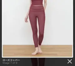 2026年最新】sukara デニムの人気アイテム - メルカリ