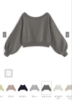 【GRL】オフショルダースウェットトップス[pm392]