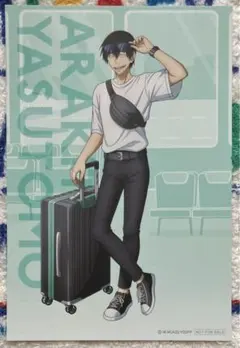 弱虫ペダル ソフマップ ポストカード 荒北靖友