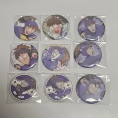 Item thumbnail for item 5d64ce98-e0ad-4d60-8bf0-d5b8ca0e29e5