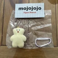 mojojojo Figure Mascot キーホルダー