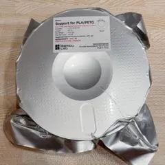 Item thumbnail for item 809e5918-518c-43bd-b449-bc8ed1cf92d8