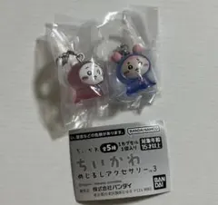 ちいかわ めじるしアクセサリー3 2種セット ちいかわ 古本屋 - メルカリ