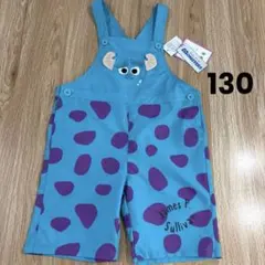 희귀 NANA 몬스터즈 잉크 샐리 오버올 살로펫 130