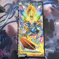 勝利のガイアールカイザー 勝利のリュウセイカイザー 勝利のプリンプリン　銀　3枚