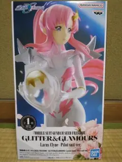 機動戦士ガンダムSEED FREEDOM GLITTER＆GLAMOURS