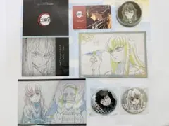 83.時透無一郎　ダイニング　お楽しみくじ　色々　セット