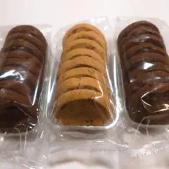 即購入OKです！！クランチチョコクッキー2種類3パックセット❤　②